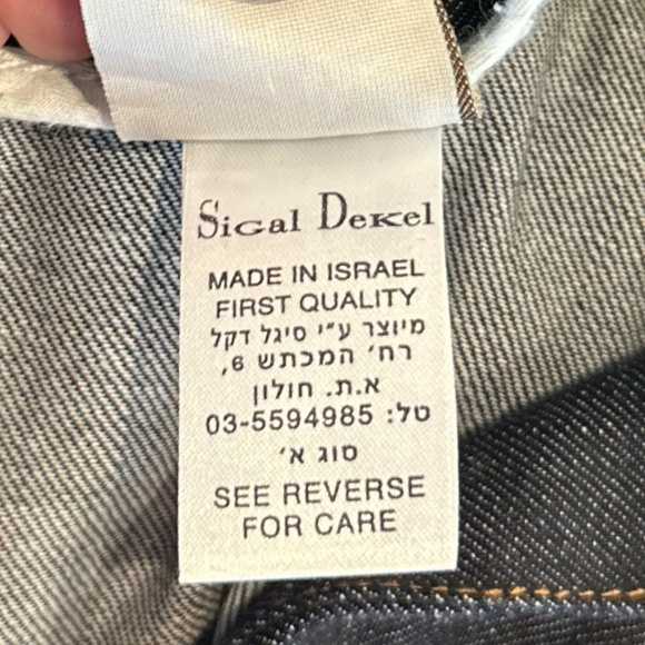 Sigal Dekal Jean Jacket, Never Worn - Size M - Picture 13 of 13